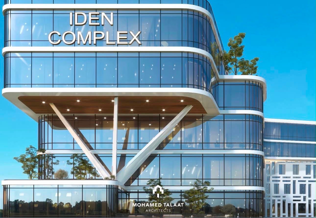 Iden 4