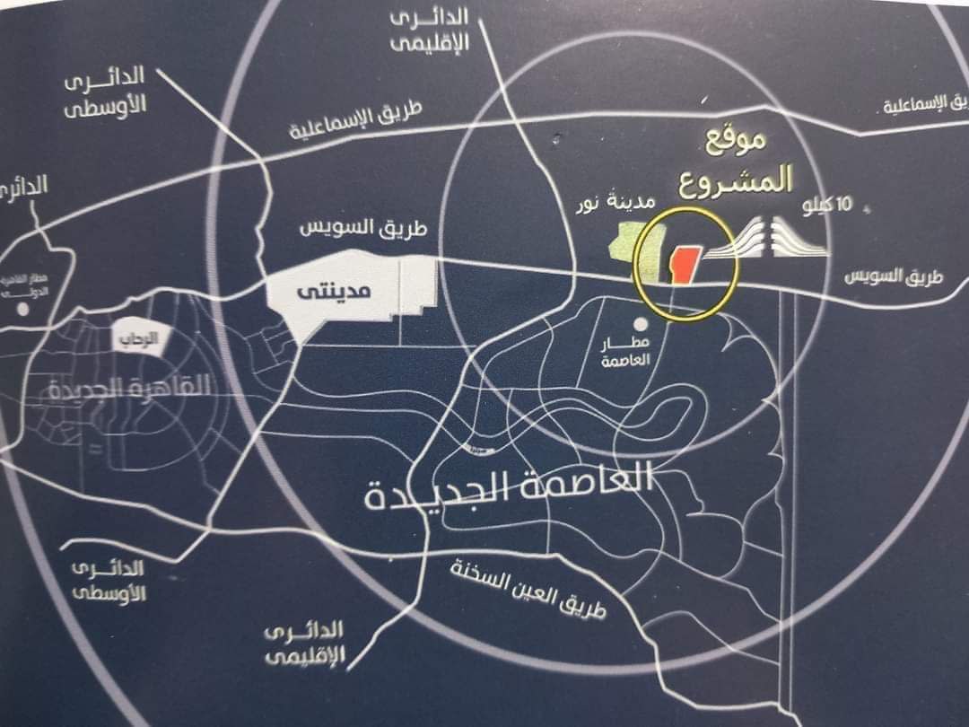 كابيتال جاردنز-Capital gardens 6
