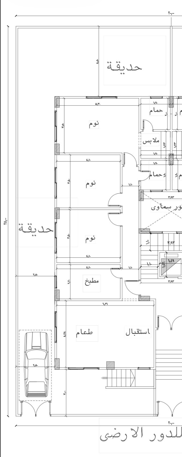 Tiara Compound 4