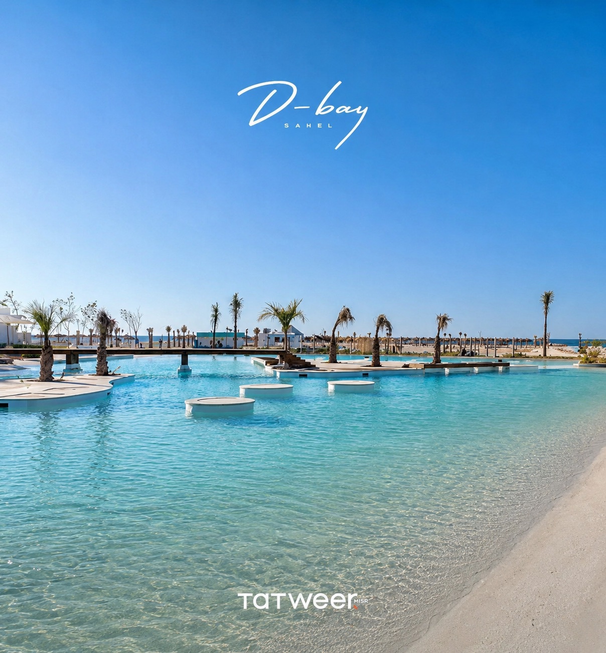 D-bay 2