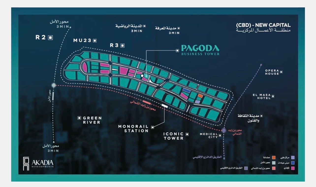 Pagoda business tower 2