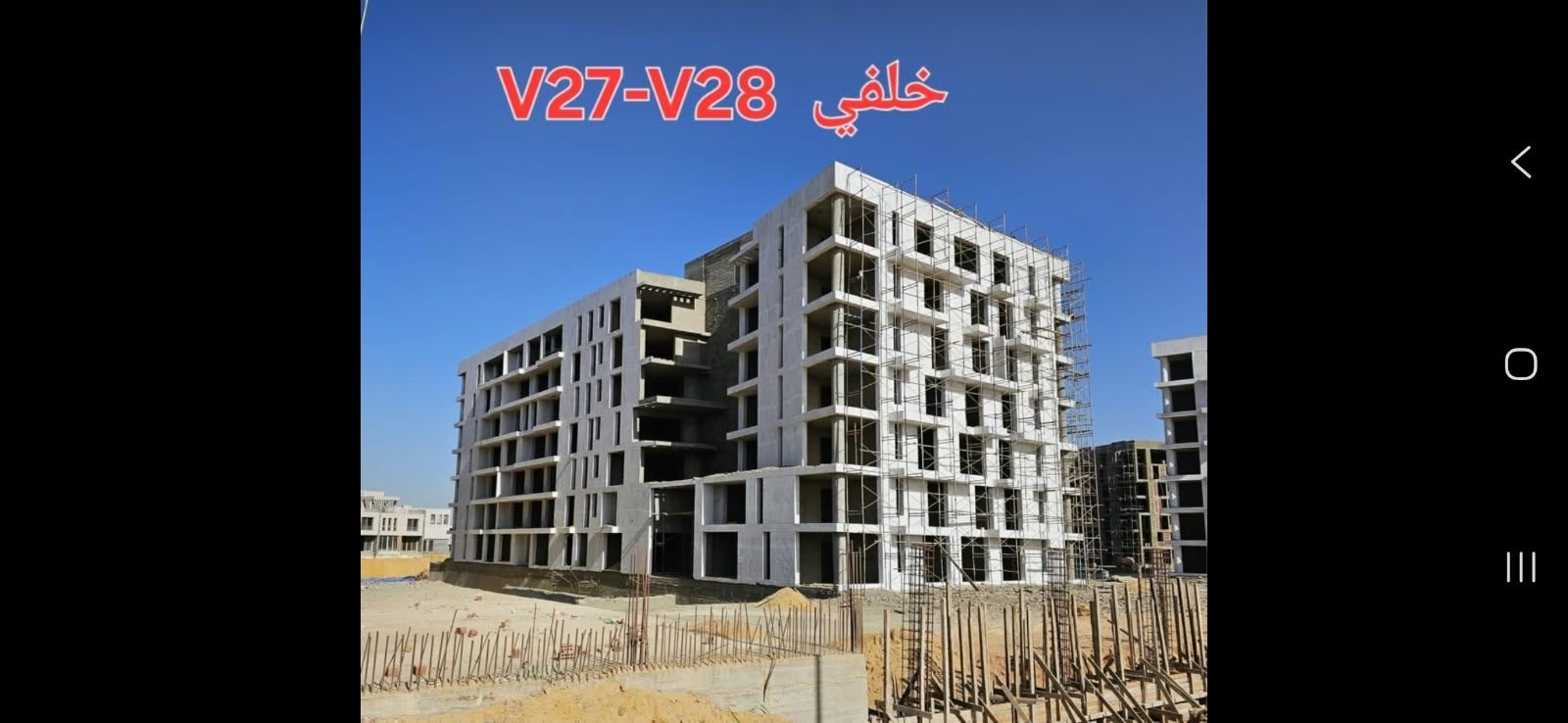 أوديسيا \ ألير 2