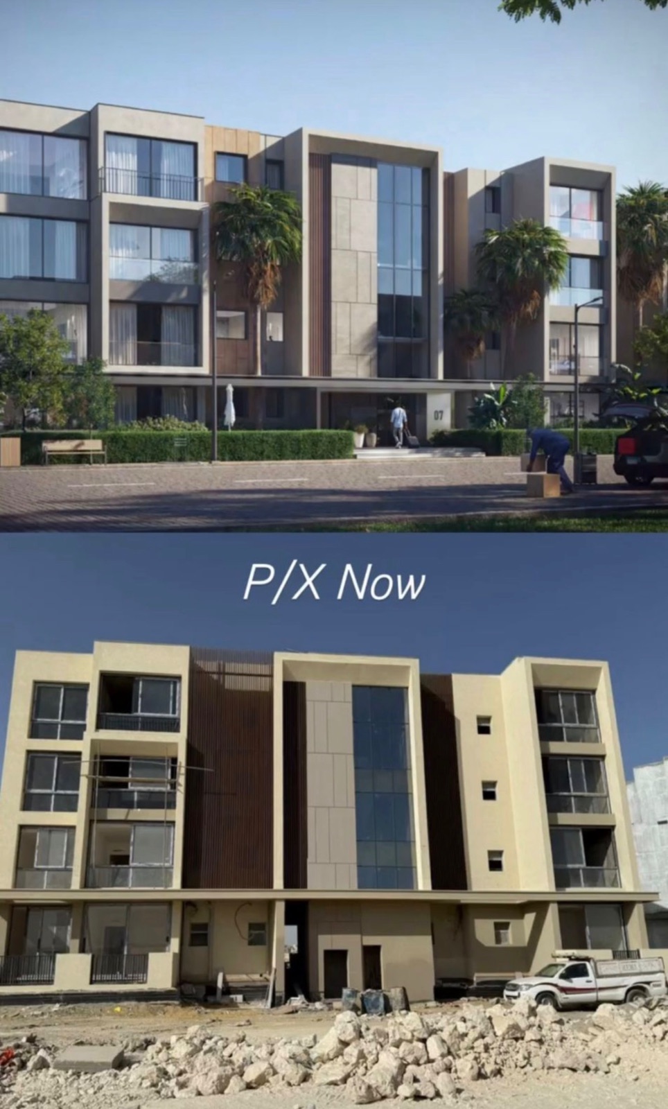 PX 2