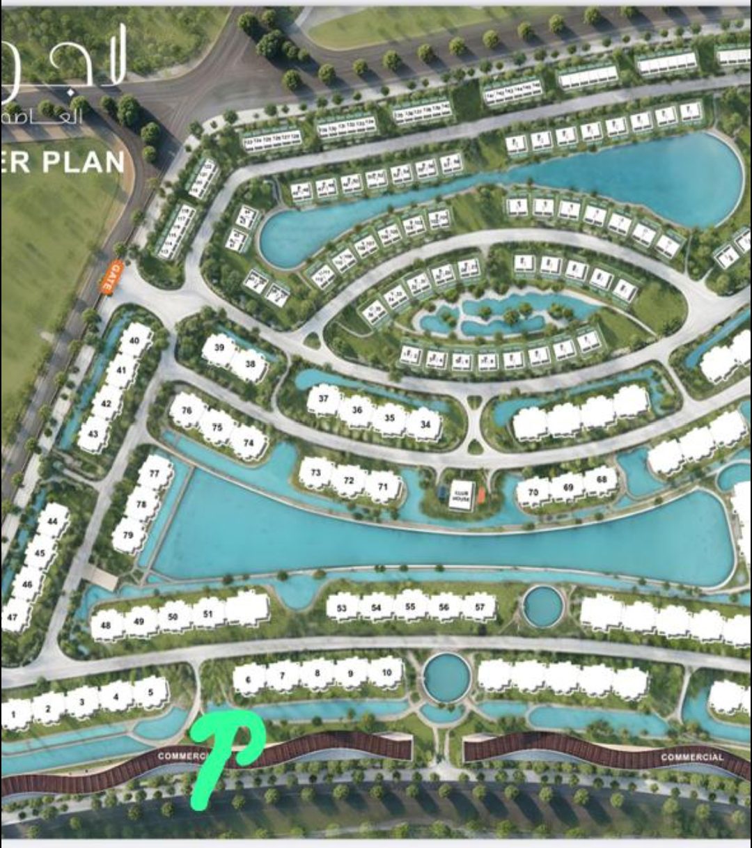 Lagoonz New Capital 4