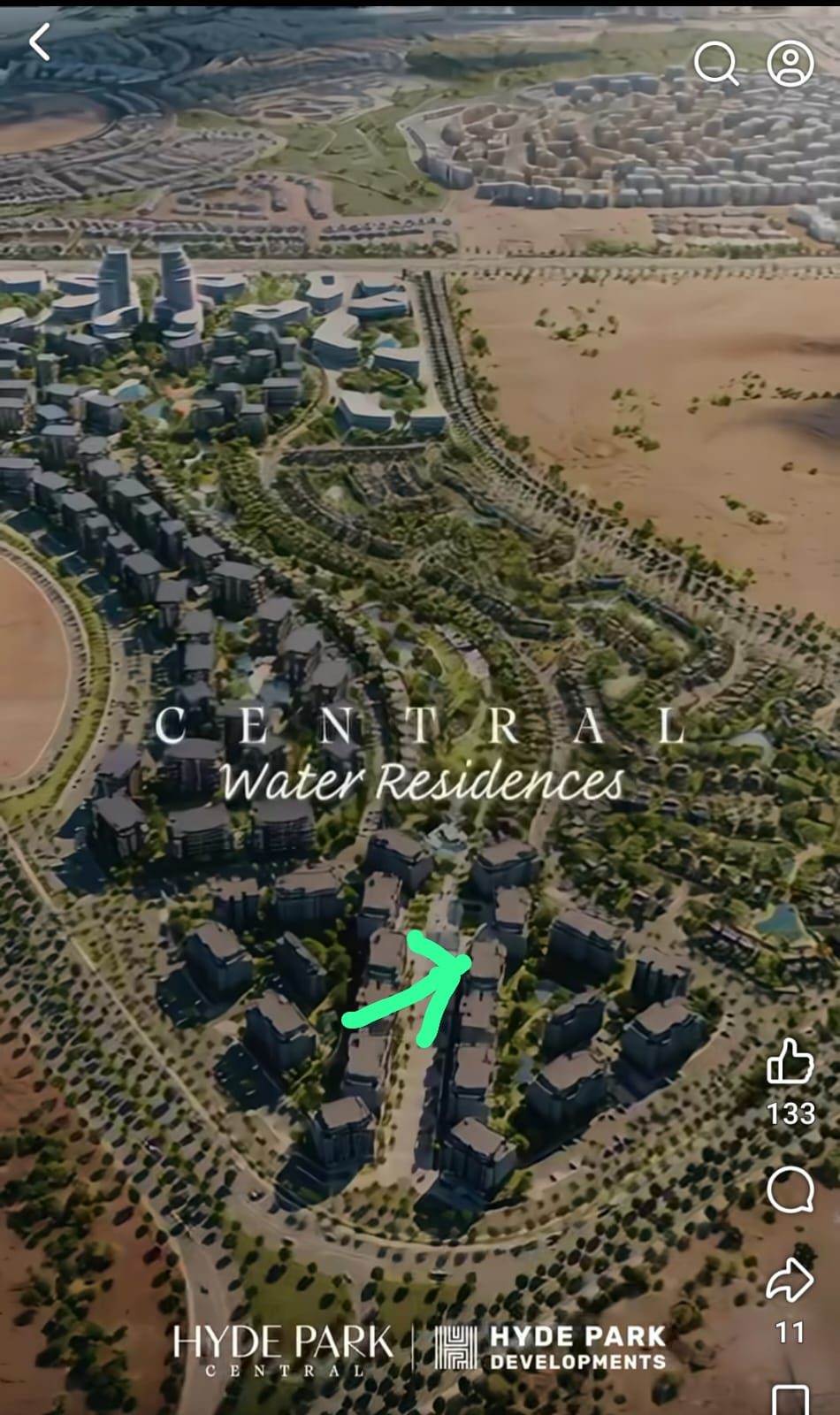 هايد بارك سنترال 3