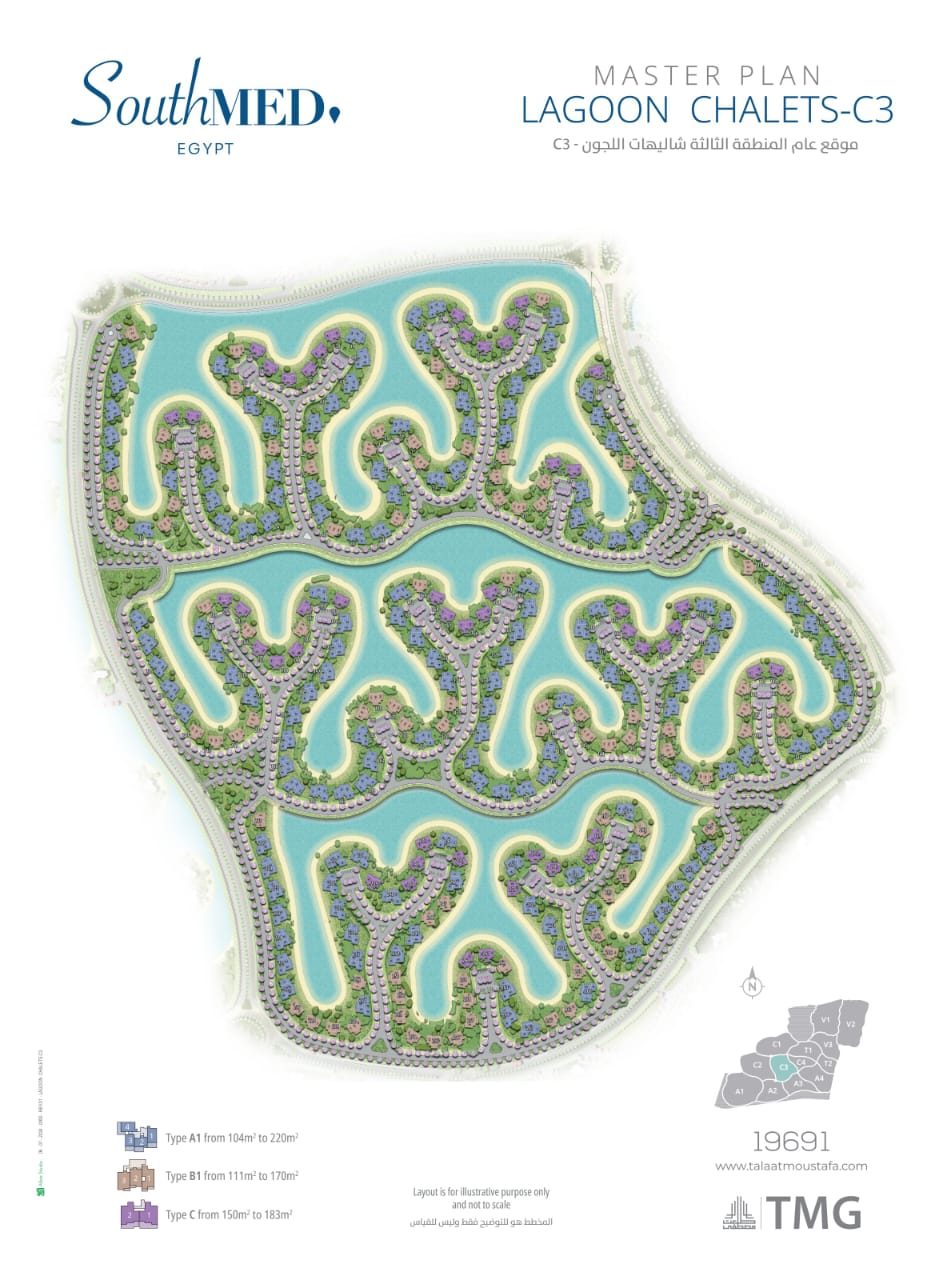 Southmed 3