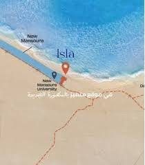 ايسلا 6