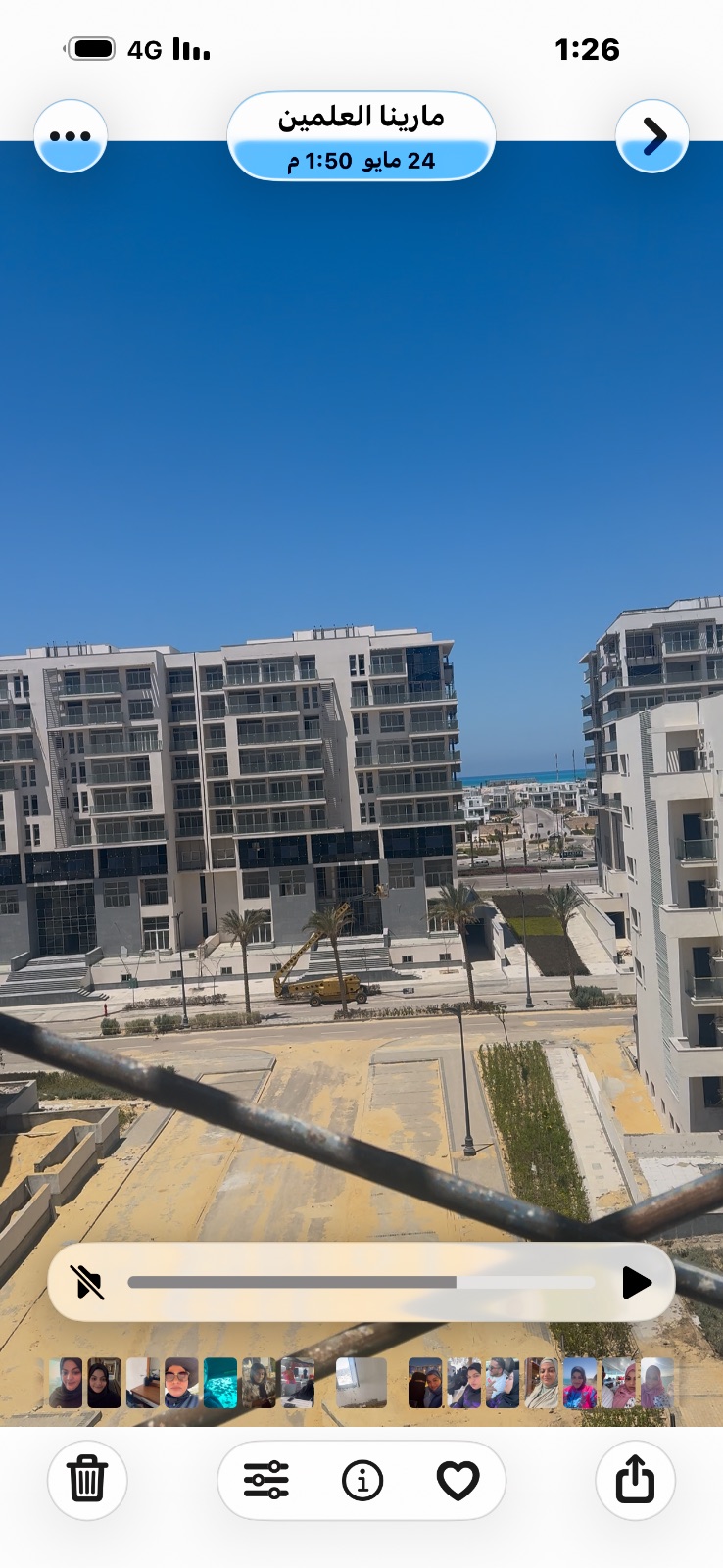 مازارين 6