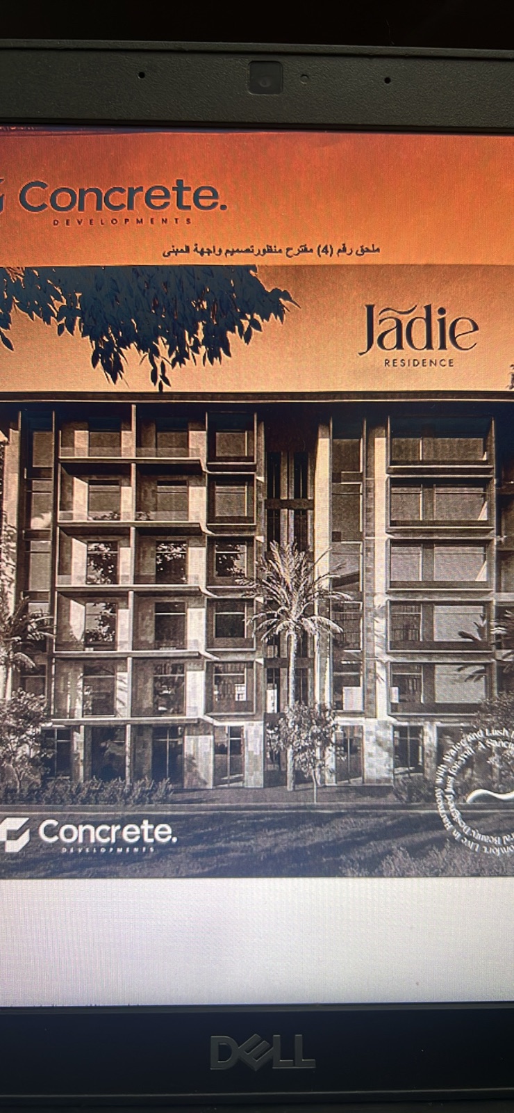 Jadie Residents 3